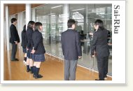会社訪問写真1