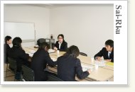 会社訪問写真1