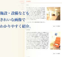 高画質画像・写真